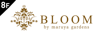 BLOOM BY MARUYA GARDENS